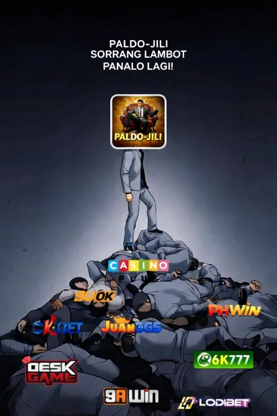 PHWIN